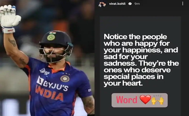 Virat Kohli's Instagram story