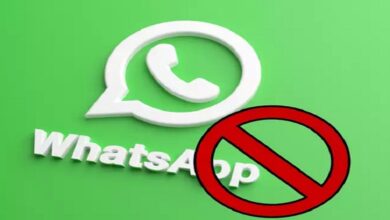 WhatsApp banned account
