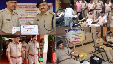 Zone 7 DCP Blood donation Camp HD New