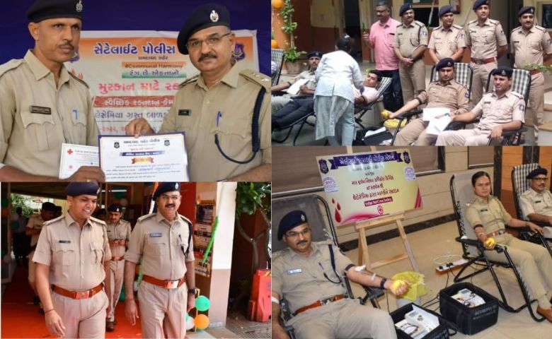 Zone 7 DCP Blood donation Camp HD New