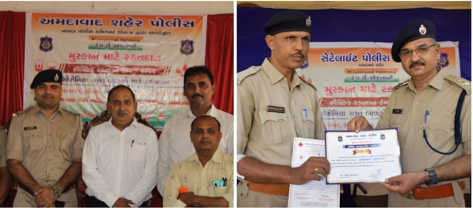 Zone 7 DCP Blood donation Camp