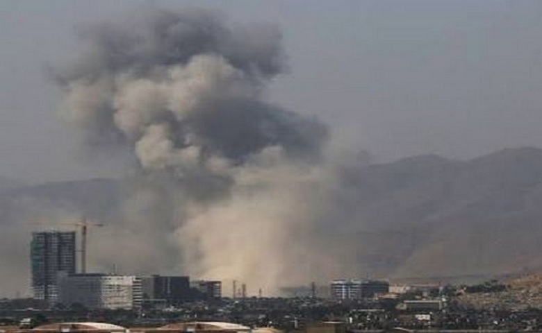 blast in Kabul 