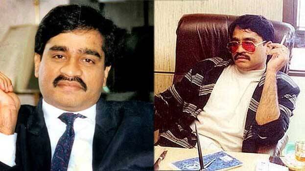 dawood-ibrahim.1.1637430