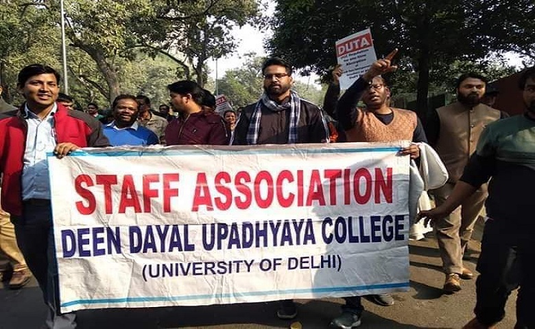 deen dayal upadhyaya college staff protest