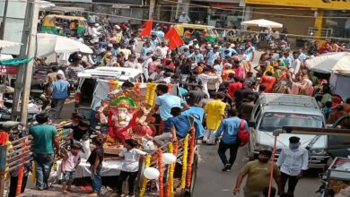 ગણેશ વિસર્જન