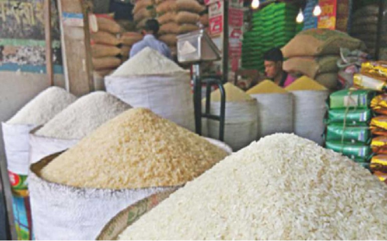 rice price increas