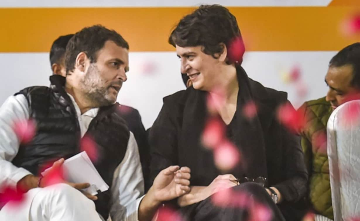 rahul gandhi priyanka gandhi