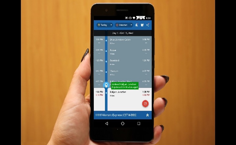 ટ્રેન ટ્રેકિંગ એપ- humdekhengenews
