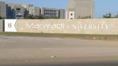 Marwadi University controversy