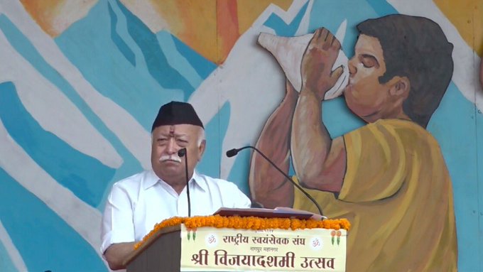 MOHAN BHAGWAT