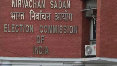 election commission