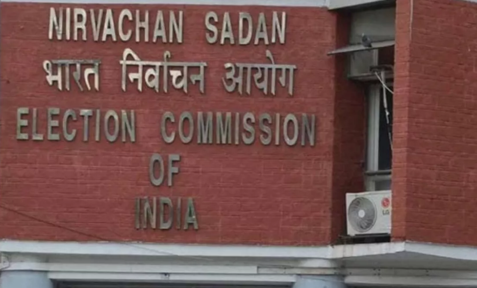 election commission