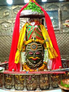 mahakaleshwar