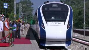 Vande Bharat Train