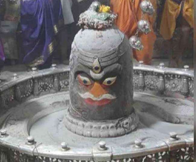 mahakaleshwar bhasma aarti