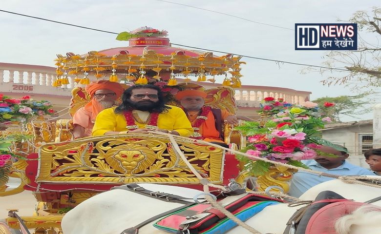 કુંવારીકા ધામ-Humdekhengenews