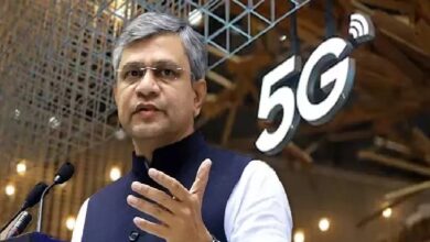 5G HUM DEKHENGE