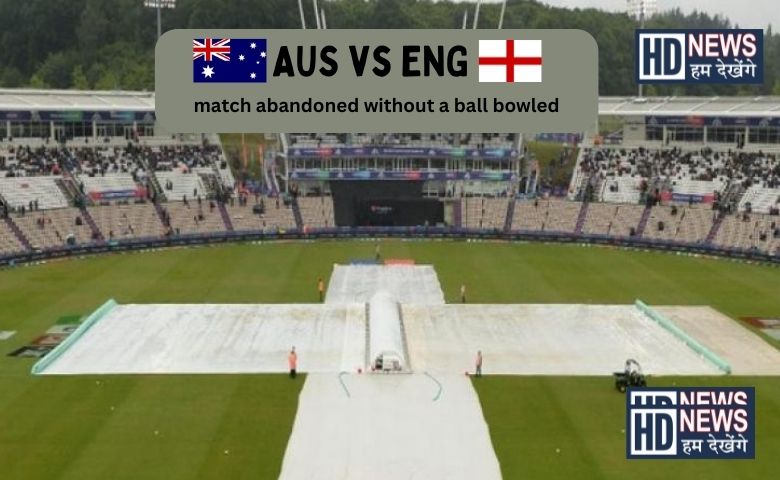 AUS vs ENG- Hum Dekhenge News