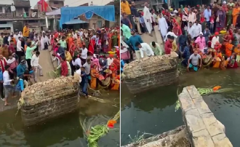 Accident In UP During Chhath Pooja