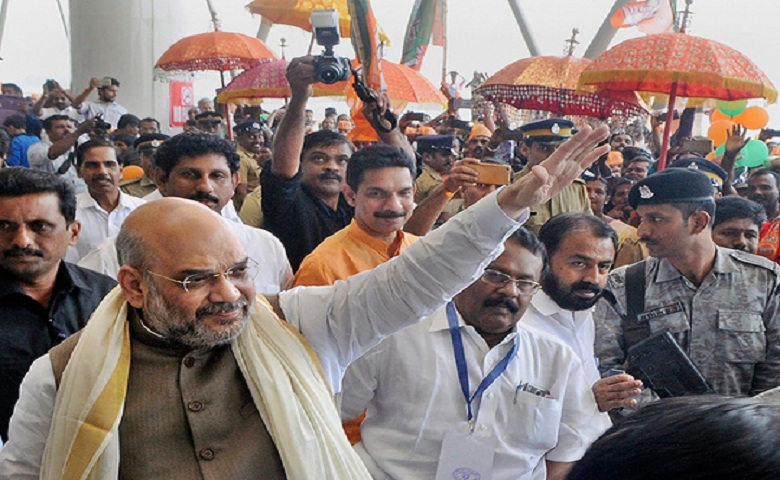 Amit Shah Jammu Tour Hum Dekhenge