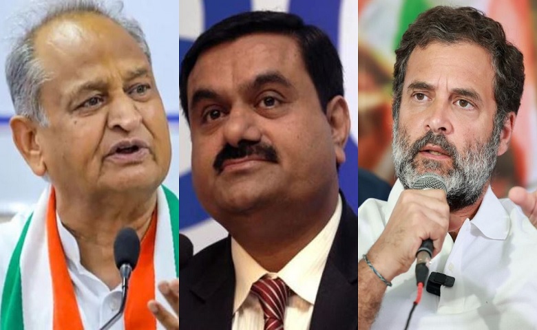 Ashok Gehlot, Gautam Adani and Rahul Gandhi