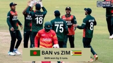 BAN vs ZIM- Hum Dekhenge News