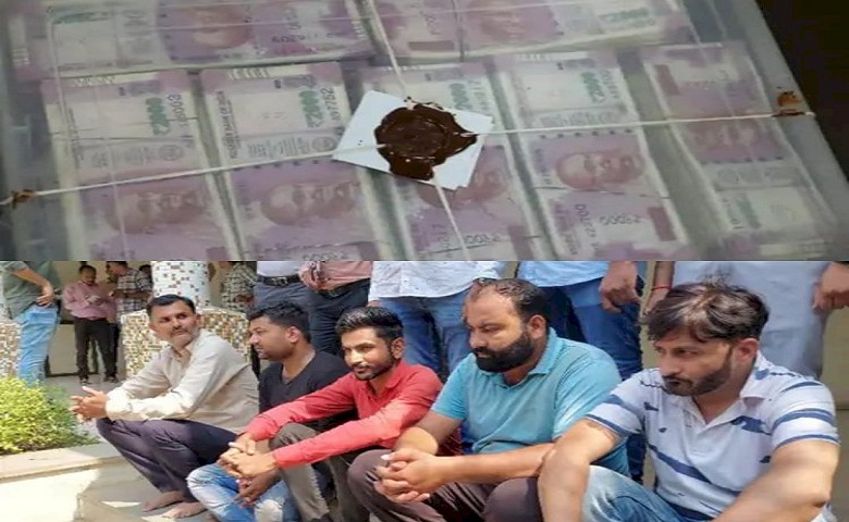 Bogus Cash Bhavanagr Hum Dekhenge