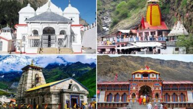 Char Dham Mandir Hum Dekhenege