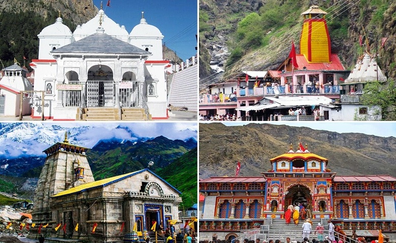 Char Dham Mandir Hum Dekhenege