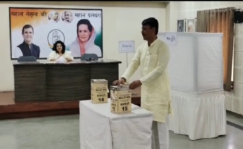 Congress President Election Gujarat Votting Hum Dekhenge