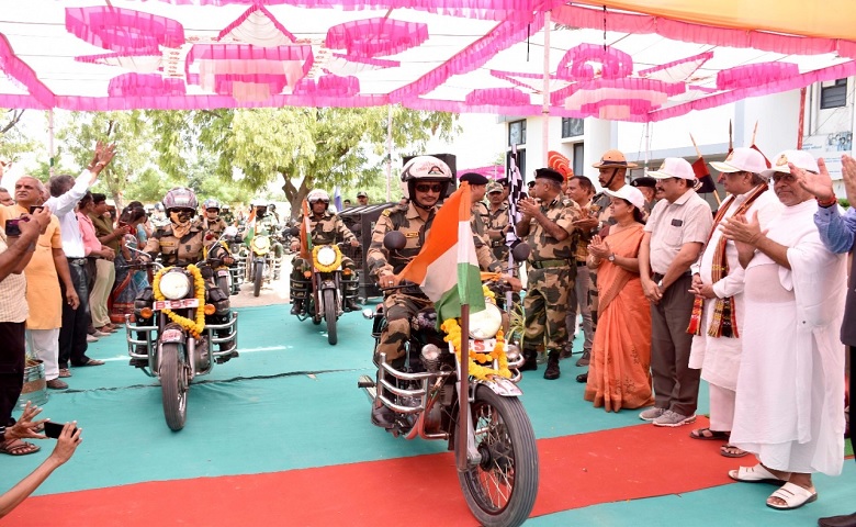 BSF-humdekhengenews