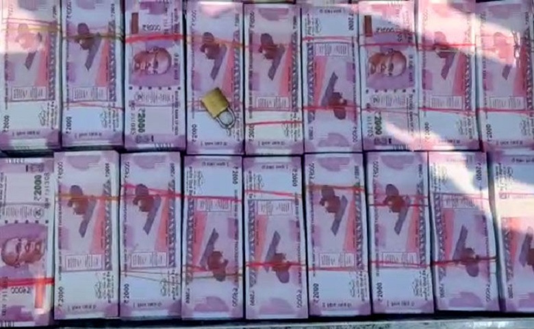 Duplicate Currency Image Hum Dekhenge