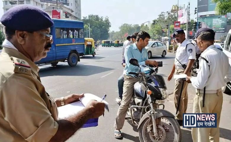 E Challan - Hum Dekhenge News