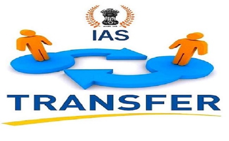 IAS Transfer hum Dekhenge