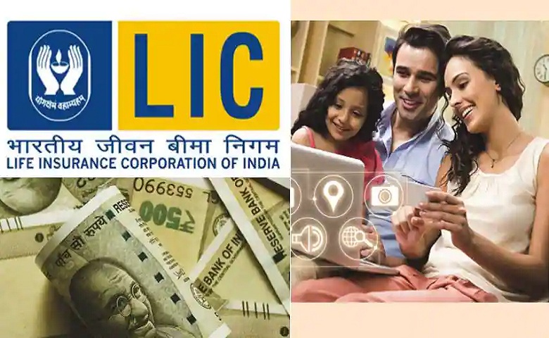 LIC File Image Hum Dekhenge