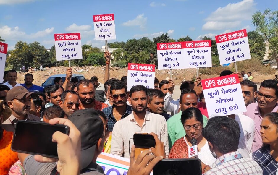 OPS Demand Gandhinagar 02