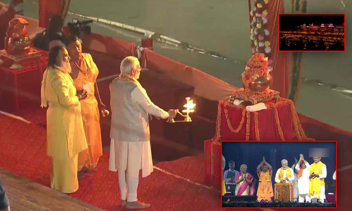 PM MODI AYODHYA