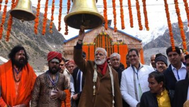 PM Modi In Kedarnath Hum Dekhenge