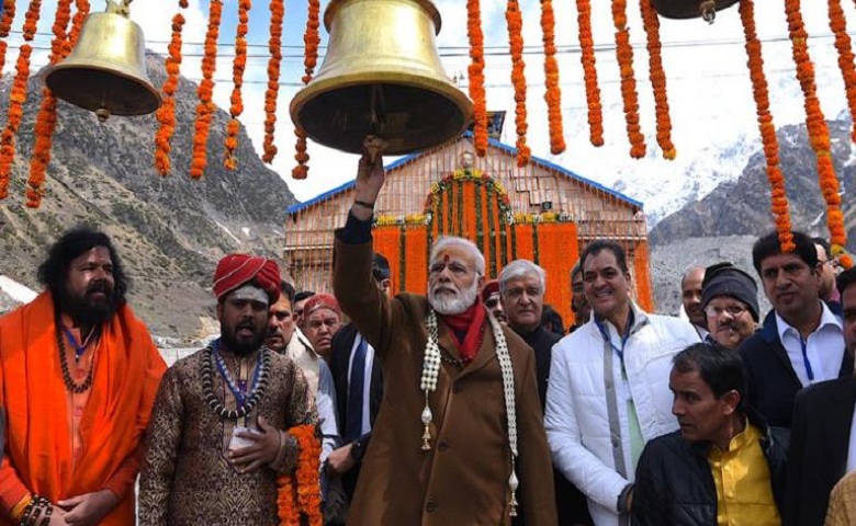 PM Modi In Kedarnath Hum Dekhenge