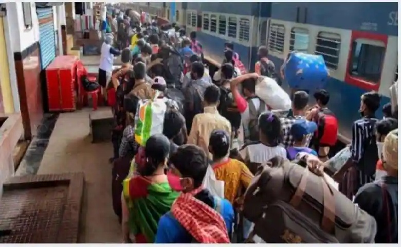 Railway Station Ahemdabad Hum Dekhenge