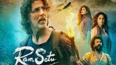 Ram Setu Axay Movie Hum Dekhenge