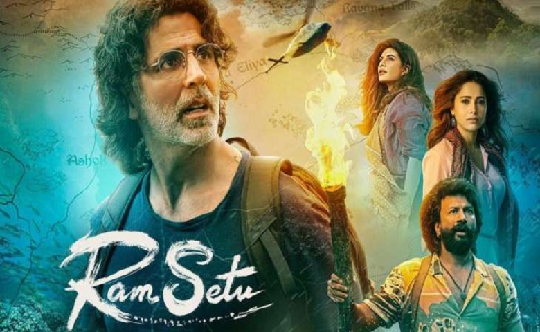 Ram Setu Axay Movie Hum Dekhenge