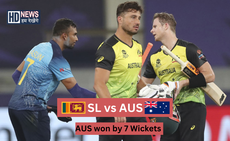 SL vs AUS- Hum Dekhenge News