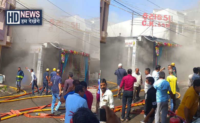 Surat Fire in Creaker Store Hum Dekhenege