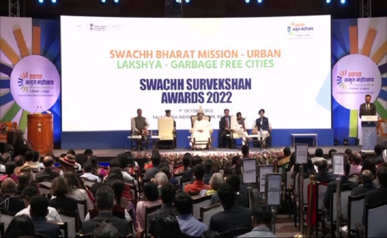 Swachh Survekshan 2022 Awards