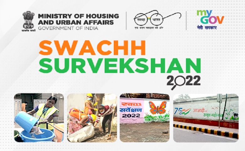 Swachh Survekshan 2022 Awards