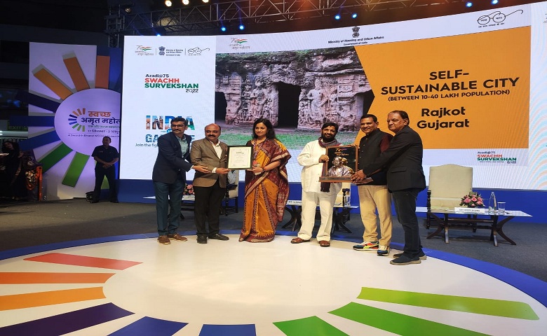 Swachh Survey 2022 Award Rajkot Hum Dekhenge