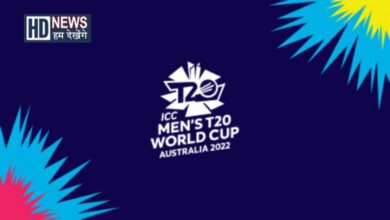 T20 વર્લ્ડ કપ- humdekhengenews