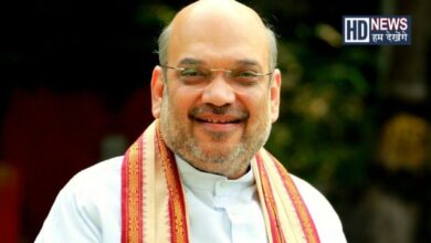 Amit Shah - Hum Dekhenge News