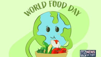 World Food Day - Hum Dekhenge News